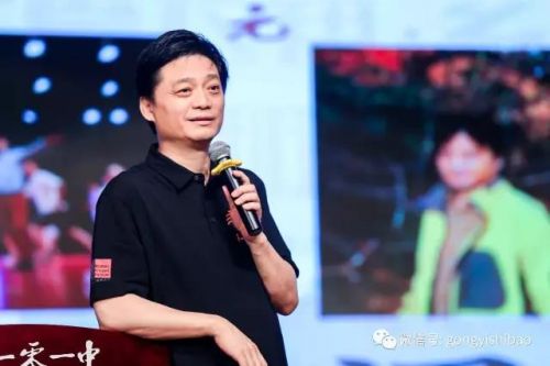 微信图片_20170829103154
