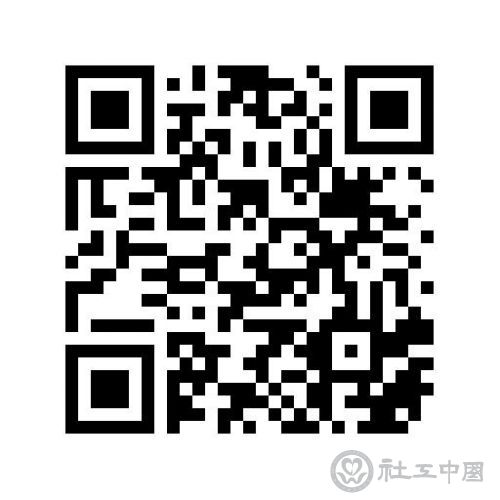 标识投票