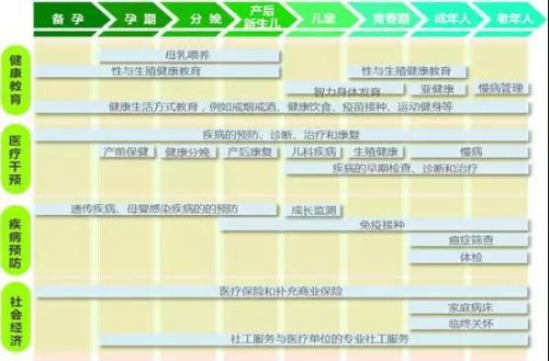 微信图片_20170904095546