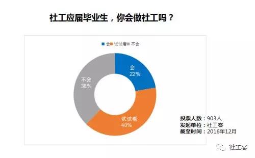 微信图片_20170906094501