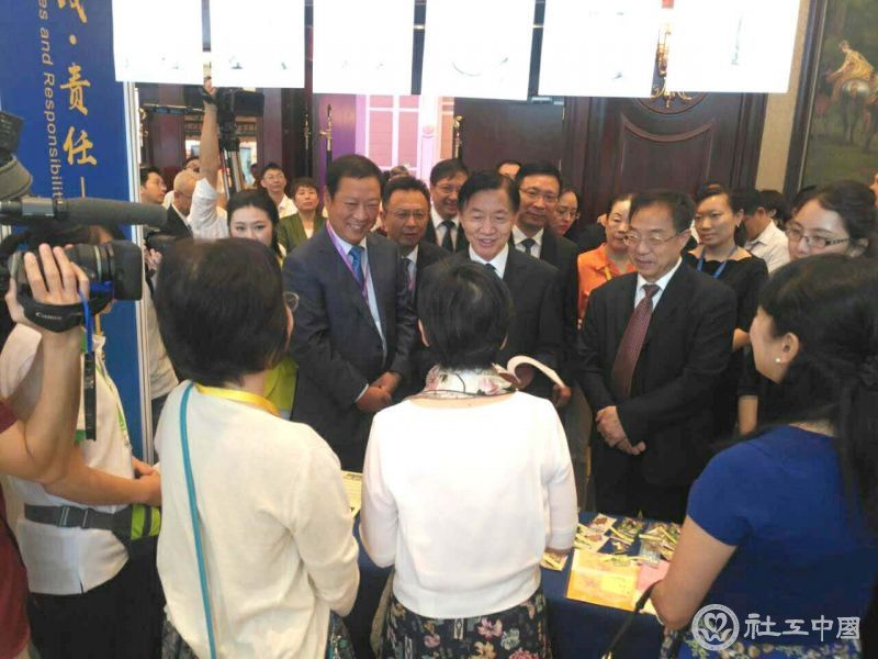 微信图片_20170927231743