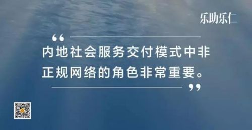 微信图片_20171009095631