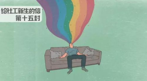 微信图片_20171009100844