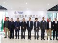 中社联会长宫蒲光到启迪控股股份有限公司调研