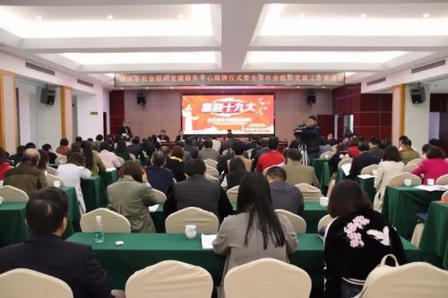 微信图片_20171018123836