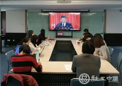 广西心香公益社工服务中心