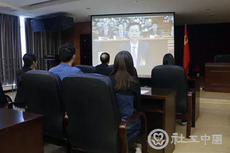 广西社会工作协会