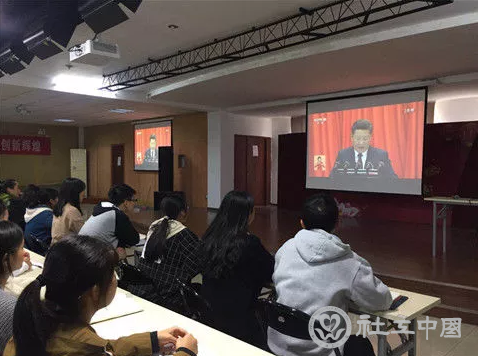 南昌青扬社会工作服务中心