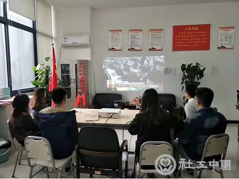 重庆巴南企航社会工作服务中心