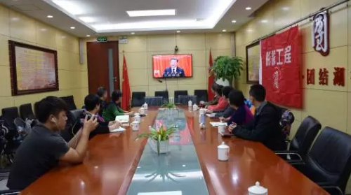 QQ截图20171019110332