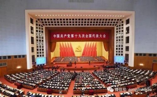 微信图片_20171020100235