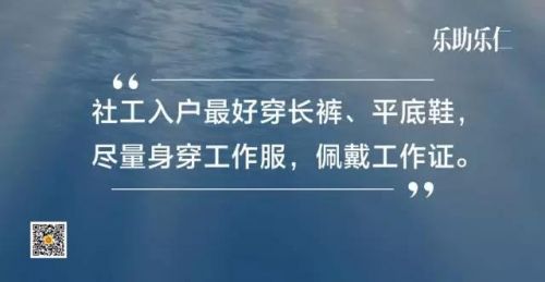 微信图片_20171026095308