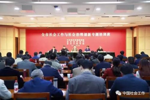 微信图片_20171027092536