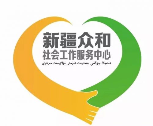微信图片_20171031093820