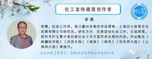 微信图片_20171031093824
