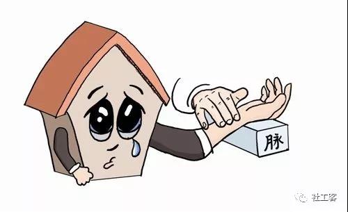 微信图片_20171107093240