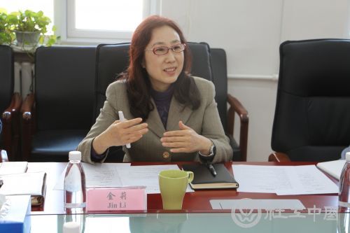 evo官网中国官方网站常务副秘书长金莉