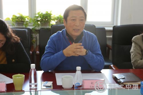 evo官网中国官方网站副会长兼秘书长刘京
