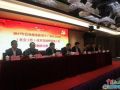 江西省举办2017年县处级地方党政领导社会组织（社会工作）党建工作研究班
