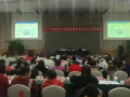 2017年北京市妇联系统专业社会工作研修班举行