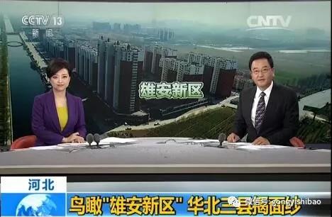 微信图片_20171116092804