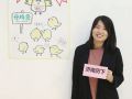 燕操：社工十年路今朝再启程