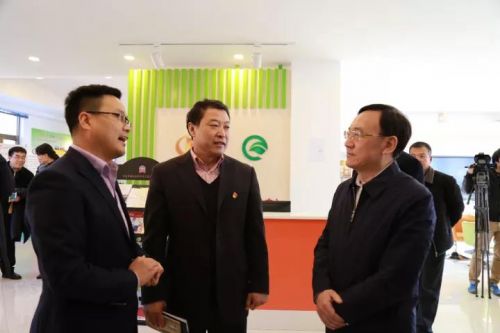 微信图片_20171127101113