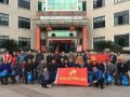 湖北民政厅与逸飞社工开展特色主题党建活动