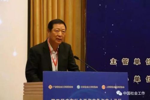 微信图片_20171128091959