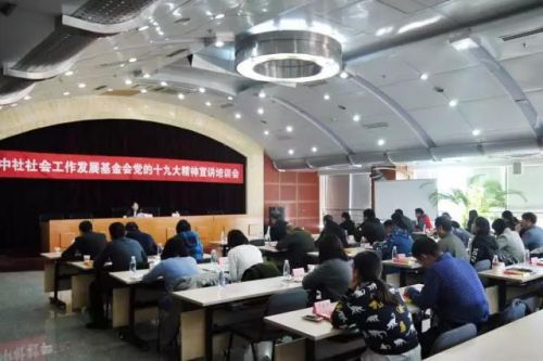 微信图片_20171129091302