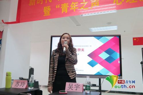 微信图片_20171130095735