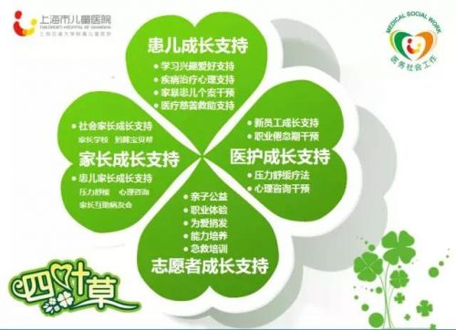 微信图片_20171201095005