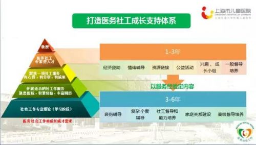 微信图片_20171201101206