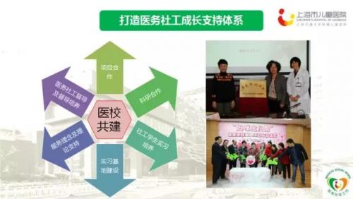 微信图片_20171201101209
