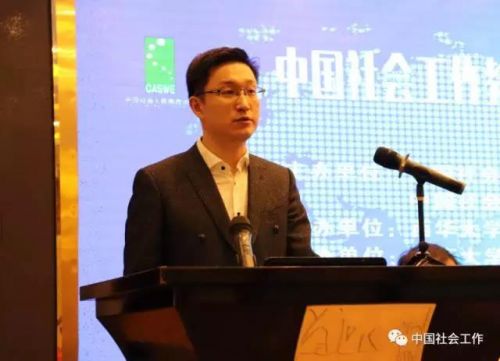 微信图片_20171205095715