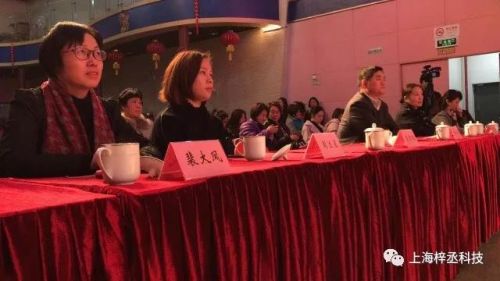 微信图片_20171205154348
