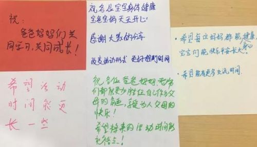 微信图片_20171207094235