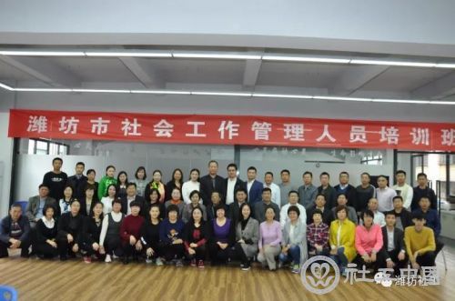 微信图片_20171211094455