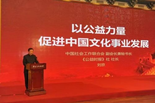微信图片_20171211100423
