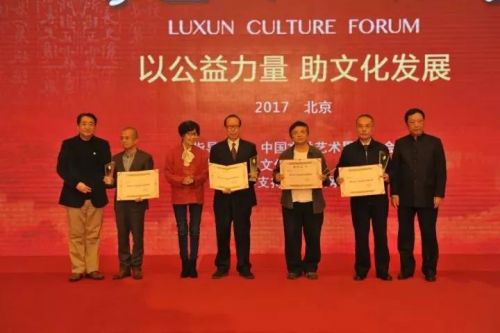 微信图片_20171211100451