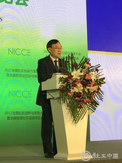 宋贵伦