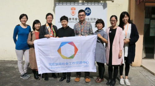 QQ截图20171214103756