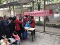 坪地社区：社工开展社会保障政策服务宣传活动