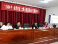 包头心理社工中心举行心理健康讲座义诊活动