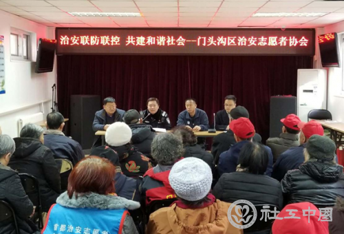 QQ截图20180110101030