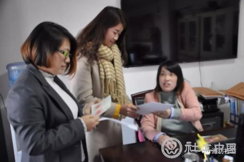 微信图片_20180111092754