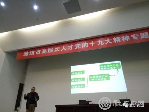 微信图片_20180111094042