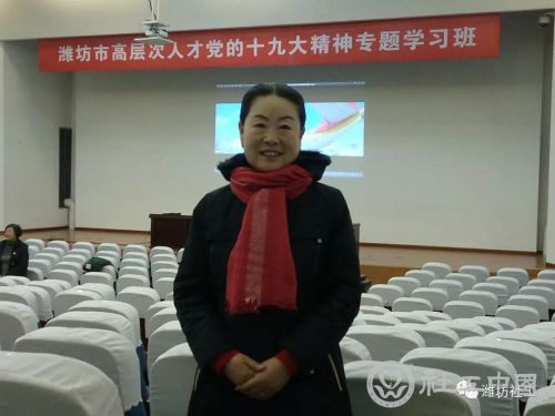 微信图片_20180111094100