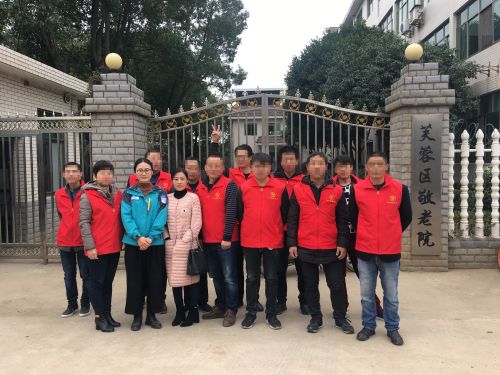 志愿服务合影_副本 (1)