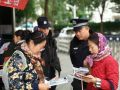深圳盐田梅沙街道开展110宣传日禁毒宣传活动